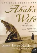 Ahab's Wife: Or, The Star-Gazer