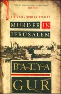 Murder in Jerusalem (Michael Ohayon Series #6)