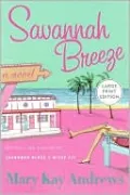 Savannah Breeze