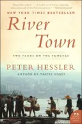 River Town: Two Years on the Yangtze
