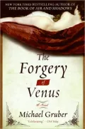 Forgery of Venus