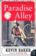 Paradise Alley