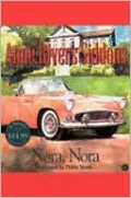 Nora, Nora