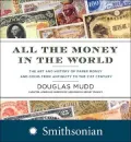 All the Money in the World