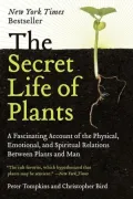 The Secret Life of Plants
