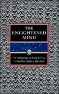 Enlightened Mind