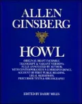Howl