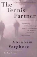 Tennis Partner: A Doctor's Story of Friendship and Loss