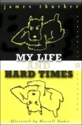 My Life and Hard Times