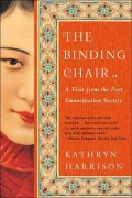Binding Chair: Or, A Visit from the Foot Emancipation Society
