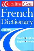 French Dictionary