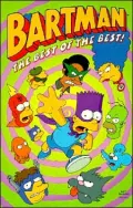 Bartman: The Best of the Best