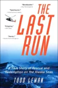Last Run