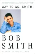 Way to Go, Smith