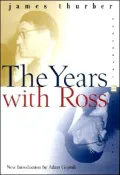 Years with Ross