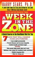 Week in the Zone