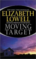 Moving Target (Rarities Unlimited Series #1)