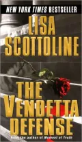The Vendetta Defense (Rosato and Associates Series #8)