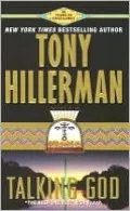 Talking God (Joe Leaphorn and Jim Chee Series #9)
