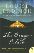 The Bingo Palace