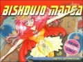 Bishoujo Manga: Draw Amazing Girls