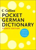 Collins German dictionary