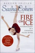 Fire on Ice: Autobiography of a Champion Figure Skater