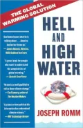 Hell and High Water: The Global Warming Solution