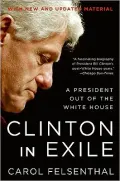 Clinton in Exile: A President Out of the White House