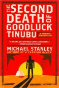 The Second Death of Goodluck Tinubu