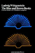 Blue and Brown Books, Vol. 1