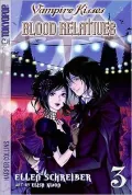 Vampire Kisses: Blood Relatives, Volume 3 (Vampire Kisses: Blood Relatives Series)