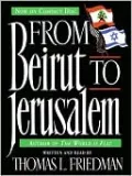 From Beirut to Jerusalem