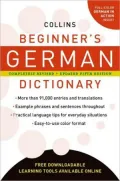 Collins Beginner's German Dictionary, Fifth Edition