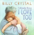I Already Know I Love You