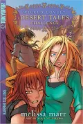 Challenge (Wicked Lovely Desert Tales Series #2), Vol. 2