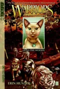 Into the Woods (Warriors: Tigerstar and Sasha Series #1)