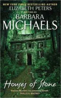 Houses of Stone