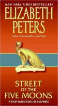 Street of the Five Moons (Vicky Bliss Series #2)