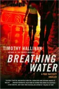 Breathing Water (Poke Rafferty Series #3)