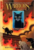 Shattered Peace (Warriors: Ravenpaw's Path Series #1)