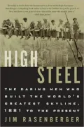 High Steel