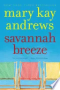 Savannah Breeze