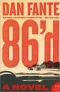 86'd