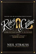 Rules of the Game: The Stylelife Challenge, the Routines Collection and the Style Diaries