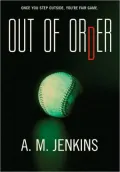 Out of Order