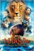 The Voyage of the Dawn Treader (Chronicles of Narnia Series #5)