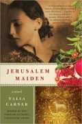 Jerusalem Maiden: A Novel