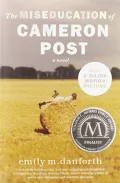 Book cover of The Miseducation of Cameron Post