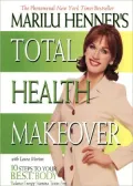 Marilu Henner's Total Health Makeover